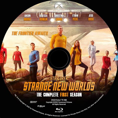 star trek strange new worlds blu ray